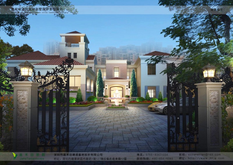 在景觀設(shè)計有哪些植物專類園？